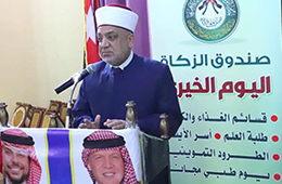 ملتقى_الوعظ_والإرشاد_واليوم_الخيري_والطبي_المجاني_في_محافظة_الم